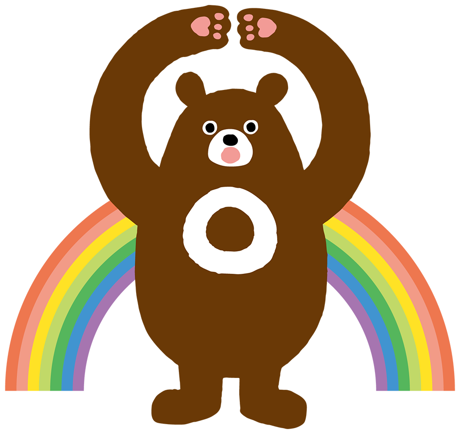 ひと