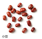 小豆