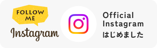 Instagram Official Instagramはじめました