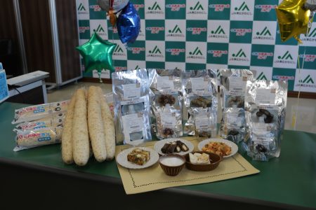 十勝川西長いも　宇宙食認証取得！